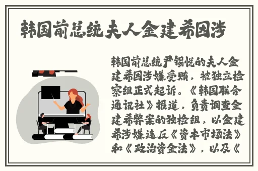 小东西几天没做水这么多水作文