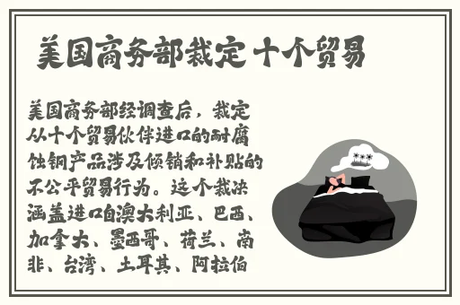 911爆料网八卦有理爆料无罪蘑菇视频