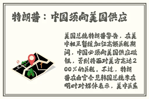向日葵APP下载网址进入18免费站长统计IO